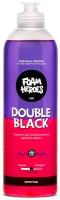 Чернитель резины шин двухкомпонентный Виноград Foam Heroes Double Black, 500мл