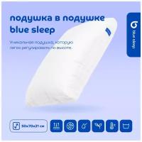 Подушка Blue Sleep Double Pillow, высота 21 см