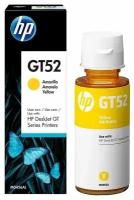 HP Картридж оригинальный HP GT52Y M0H56AE GT52 Y желтый Ink Bottle 8K 70 мл