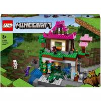 Конструктор LEGO Minecraft 21183 Площадка для тренировок, 534 дет