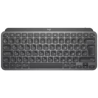 Беспроводная клавиатура Logitech MX Keys Mini графит, русская, 1 шт