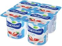 Campina йогуртный продукт Нежный с соком клубники, 1.2%, 100 г