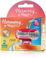 Женские кассеты для бритья E-Xact с увлажняющим гелем, 5 лезвий 2шт