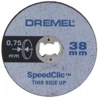 DREMEL SpeedClic: тонкие отрезные круги 5-Pack (SC409) (2615S409JB)