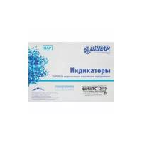 Индикатор стерилизации лек.ср-в ПАР Фарматест-120/15/0,11 500 шт., б/ж 1 шт.