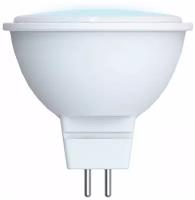 Volpe NORMA MR16 GU5.3 220V 10W(800lm) 4000K 4K матовая 50x46 LED-JCDR-10W/NW/GU5.3/NR