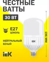 Лампа светодиодная IEK LLE-230-40, E27, corn, 30 Вт, 4000 К