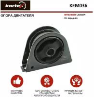 Опора Двигателя Mitsubishi Lancer 03- Передняя Kem036 KORTEX арт. KEM036