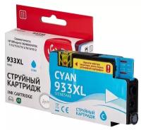 Картридж 933 XL для HP Officejet 7110, 7612, 7510, 6700, 7610 CN054AE Sakura голубой