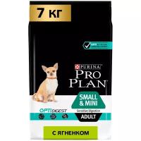 Корм для собак Purina Pro Plan Small & Mini Adult сanine Sensitive Digestion Lamb and rice dry