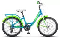 Городской велосипед STELS Pilot 260 Lady 20 V010 (2019)