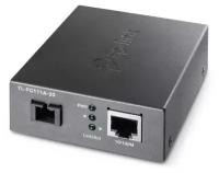 Медиаконвертер TP-Link TL-FC111A-20