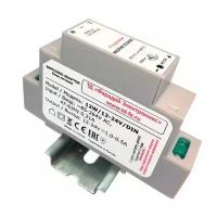 Импульсный блок питания для GSM термостатов и сигнализаций Zont 12W/12-24V/DIN ML13968