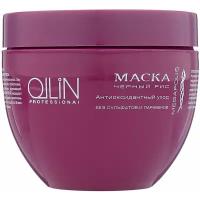 OLLIN Professional Megapolis Маска на основе черного риса для волос, 500 мл, банка
