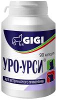 GIGI уро-урси препарат для собак и кошек для профилактики и лечения мочекаменной болезни и циститов (90 капсул)