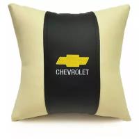 Подушка декоративная Auto Premium 