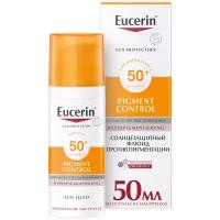 Eucerin Солнцезащитный флюид против пигментации SPF 50+, 50 мл