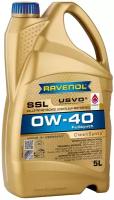 Масло RAVENOL SSL 0W-40 SSO (5л)
