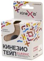 KineXib Classic (5 м х 5 см)