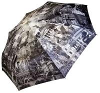 Зонт Петербургские зонтики, автомат, 3 сложения, купол 112 см., 8 спиц, система «антиветер»