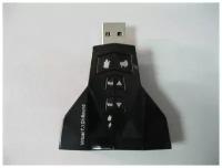 USB-интерфейс LTR JH-34