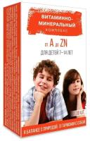 Витаминно-минеральный комплекс от А до Zn для детей 7-14 лет таб., 30 шт