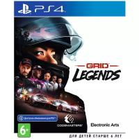 Игра GRID Legends Standart Edition для PlayStation 4, Российская Федерация