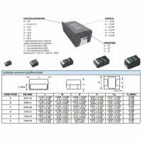 Конденсатор ЧИП-танталовый SMD 680мкФ 4В корпус D 10% TAJD687K004RNJ