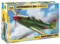 Сборная модель Звезда Истребитель П-39Н Аэрокобра, 1/72 7231