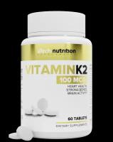 Витамин К / VITAMIN K aTech nutrition 60 таблеток