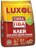 Клей обойный «LUXOL сила ПВА» (Standart) пакет 200г