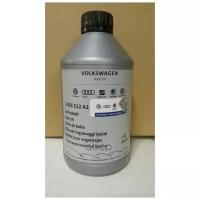 Масло Трансмиссионное Vag Gear Oil Gl-4/Gl-5 1 Л G 055512A2 VAG арт. G 055512A2