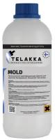 Профессиональное средство для удаления плесени,грибков,бактерий Telakka MOLD 1л