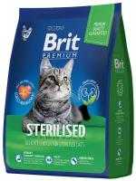 Сухой корм для взрослых стерилизованных кошек Brit Premium Cat Sterilized Chicken с курицей, 2 кг