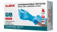 Перчатки одноразовые нитровиниловые голубые 50 пар (100 штук) LAIMA