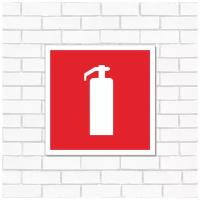 Информационная табличка из ПВХ: знак пожарной безопасности 
