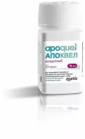 Апоквел (Apoquel) 16 мг - Таблетки против зуда 20шт