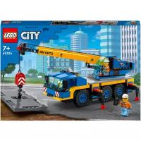 Конструктор Lego City 60324 