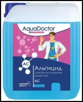 Средство для водоема AquaDOCTOR AC