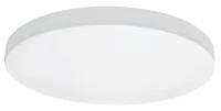 Накладной светодиодный светильник Lightstar Arco Cyl Led 225262