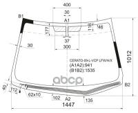 Стекло Лобовое (5D Hbk/4D Sed) Kia Cerato 08-13 / Forte 08-13 XYG арт. CERATO-09-L-VCP LFW/X