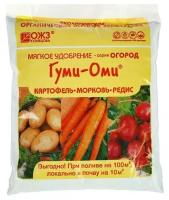 Гуми-ОМИ Картофель, морковь, редис, свекла, репа, редька 0,7кг