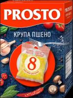 Пшено шлифованное Prosto 500г, 8 пакетиков х 62,5г