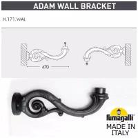 Консоль для паркового фонаря FUMAGALLI ADAM WALL 000.171.000. A0