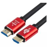 Аудио-видео, оптические шнуры Atcom Кабель HDMI-HDMI v2.0 10,0м (Red/Gold) Atcom, пакет
