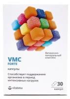 Витаминно-минеральный комплекс Витатека VMC Forte, 30 капсул по 0.610 г