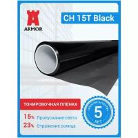 Тонировочная пленка для окон CH15T Black, уголь 15%, размер 1,52х3 м (152 х 300 см)