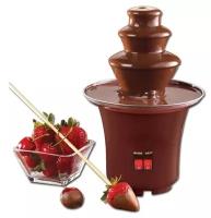 Шоколадный фонтан Chocolate Fondue