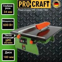 Плиткорез электрический Procraft PF1000/180 диск, 600Вт, 2950об/мин