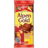 Шоколад Alpen Gold молочный с солёным арахисом и крекером, 85 г, 21 уп